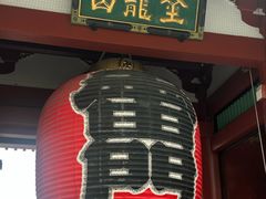 -浅草寺