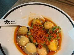 脆椒小皮蛋-太二酸菜鱼(正大广场店)