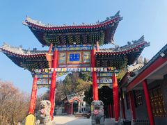 -照金香山旅游景区