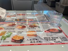 -敏华冰厅(平安金融中心店)