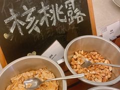-步步高福朋喜来登·宜客乐西餐厅