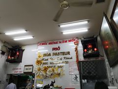 -Pho Hoa Pasteur