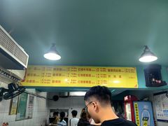 -朱儿面庄(洋河三路店)