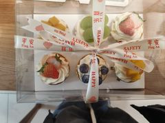 -糕小爱·动物奶油生日蛋糕定制(昆山总店)