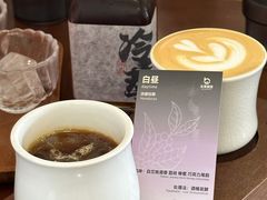 -本無咖啡·BeanWood Coffee