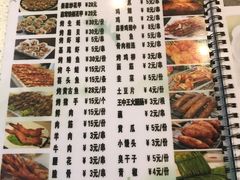 菜单-不夜天烧烤牛骨头(南湖店)