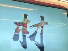 -胖哥俩肉蟹煲(光谷天地店)