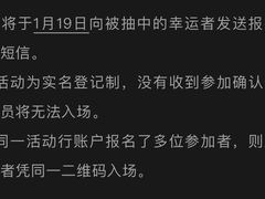 -日本大使馆-新闻文化中心