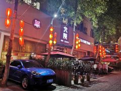 -北院·果木烤鸭·25年东北菜(创意产业园店)