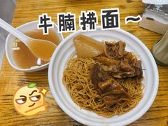 -小梁哥云吞面(黄贝岭店)