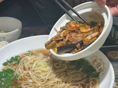 -老淮城·长鱼面(河下古镇店)