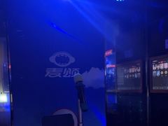 -唱吧麦颂KTV(松江五龙商业广场店)