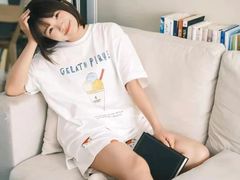 -伊势丹(现代城店)