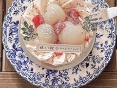 -绿小院(荔湾店)