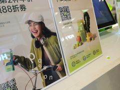 -奈雪的茶(振华商厦店)