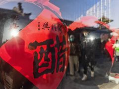 -大同古城墙