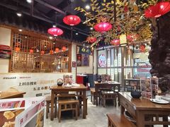 -满园烤鸭·春饼(太原街万达店)