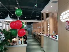 大堂-杨翔豆皮涮牛肚(万和城店)