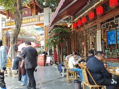 -永乐饭店