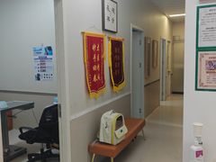 -爱妮康宠物医院·干细胞免疫细胞·肿瘤·心脏(张江店)