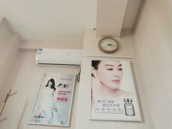 -御品•瑶浴灸疗SPA