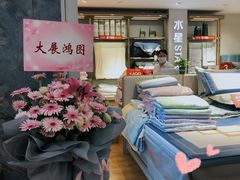 -摩登百货(岗顶店)