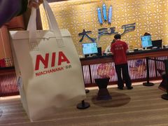 -大江户·温泉洗浴(浑南店)