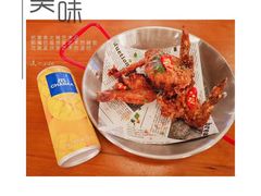 幻师脆脆金沙翅-COMMUNE幻师(解放西路店)