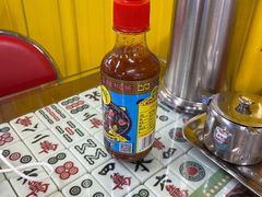 -七爷清汤腩·港式餐厅(金狮广场店)