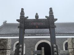 -句容茅山景区