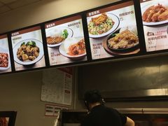-乡村基(总府红旗店)