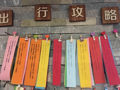 -时光赛豪酒店(北京大学第一医院平安里地铁站店)