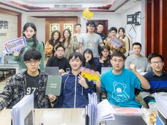 -牛学教育雅思托福PTE·小语种培训(小寨校区)