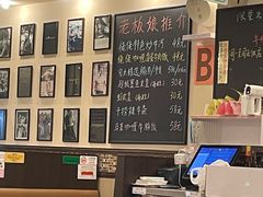 -大哥餐厅(西城花园店)