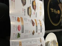 -严厨老坛酸菜鱼(吴江万宝店)