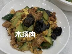 -郭林家常菜(洋桥店)