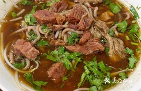 Half-pound Beef, Half-pound Héle
