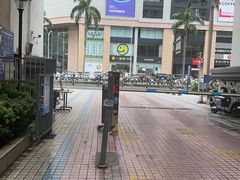 -椰小调.儋州米烂(名门店)