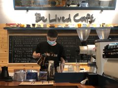 -Be Lived Cafe比例咖啡(摩天轮店)