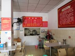 -艾麻子奶汤面(文庙街店)