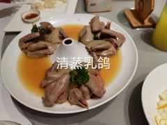 -红城阁·上海味道(四平路店)