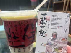 -黄兴南路步行商业街