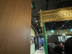 -锦府盐帮·侯宅(五棵松万达店)