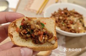 Spicy Beef with Chopped Pepper and Toast