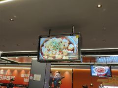 -胖哥俩肉蟹煲(石家庄长安万达店)