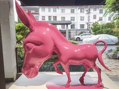 -金谷里艺术馆
