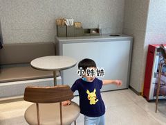 -喜茶(广州中山六路店)