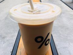 -% Arabica阿拉比卡咖啡烘焙工坊