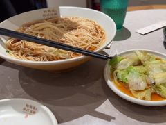 -松鹤楼·苏式汤面(虹桥天地店)