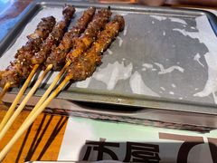 -木屋烧烤(南新店)
